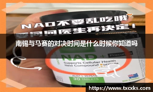 博鱼官方网站