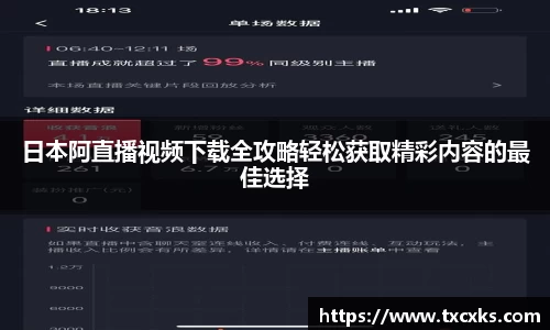 博鱼官方网站