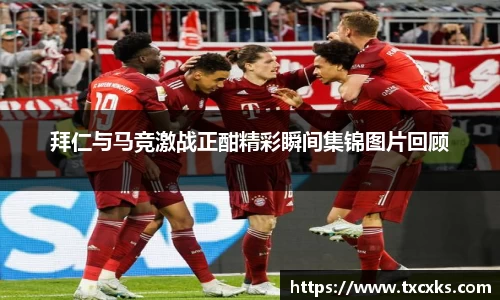boyu博鱼体育官网