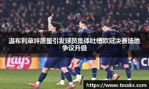 boyu博鱼官方app
