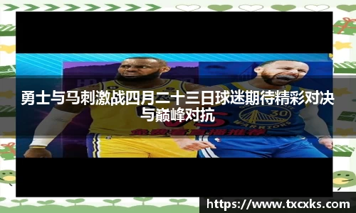 boyu博鱼官方app