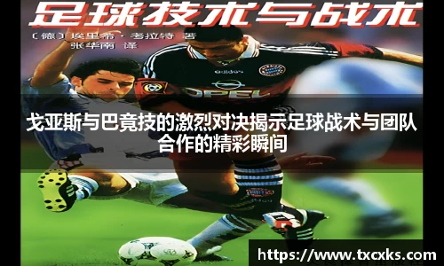boyu博鱼体育官网