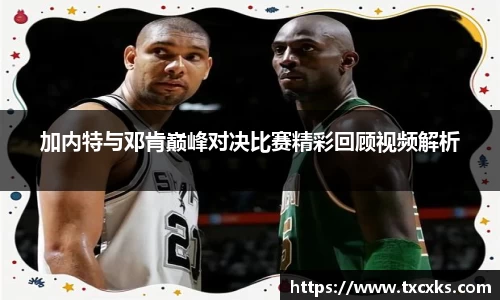 博鱼