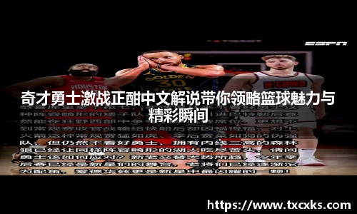 boyu博鱼官方app
