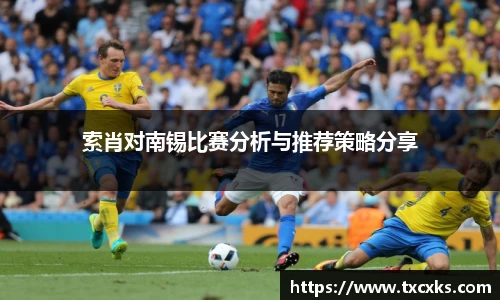 boyu博鱼体育官网