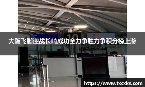 博鱼官方网站