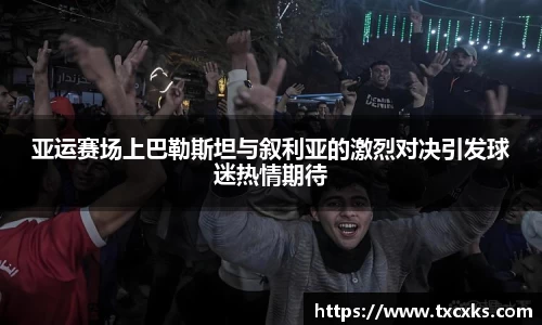 博鱼
