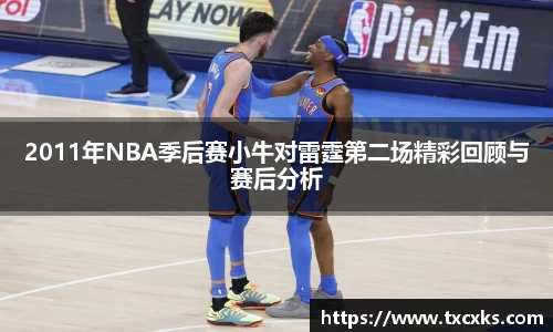 boyu博鱼官方app