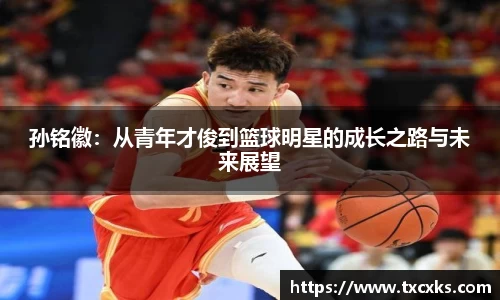 博鱼官方网站