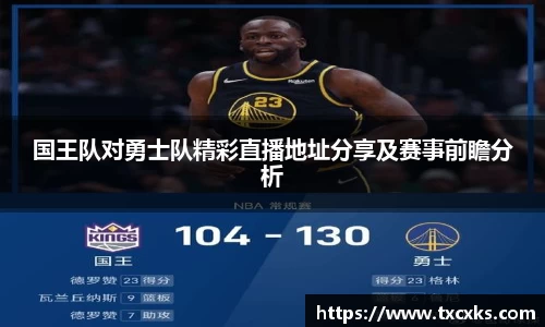 博鱼