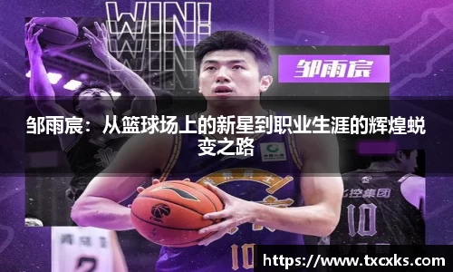 boyu博鱼官方app