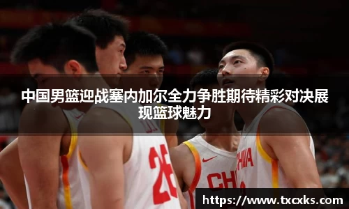 boyu博鱼体育官网