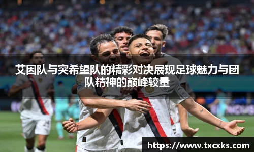 boyu博鱼体育官网