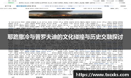 博鱼官方网站
