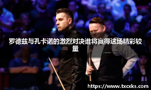 boyu博鱼体育官网