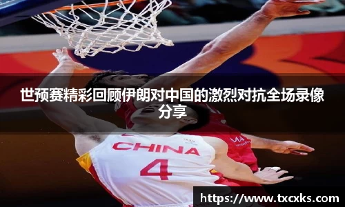 博鱼