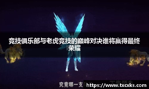 博鱼