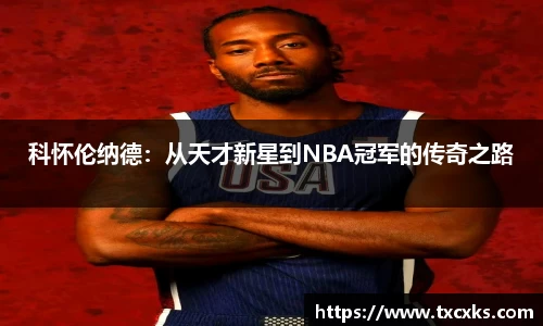 博鱼官方网站