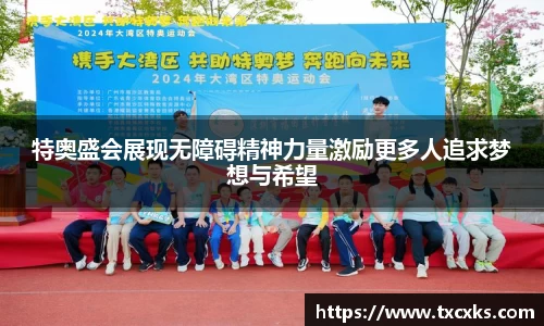boyu博鱼体育官网