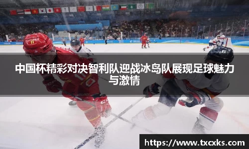 博鱼