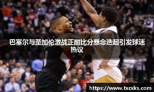 boyu博鱼官方app