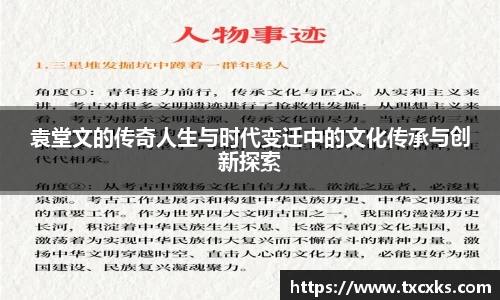 boyu博鱼官方app