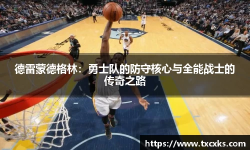博鱼官方网站