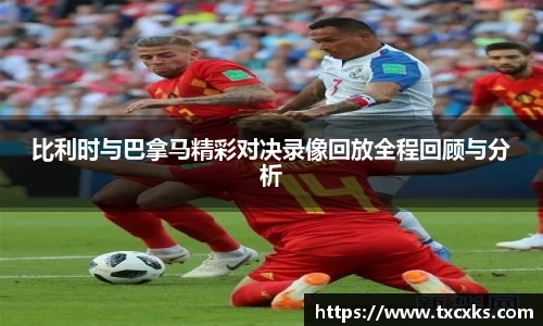 博鱼官方网站