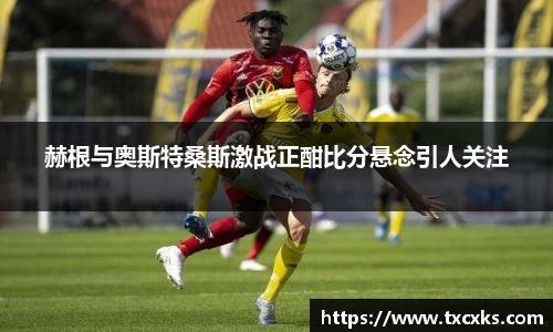 博鱼