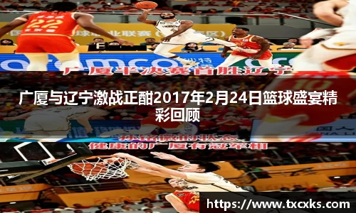 boyu博鱼体育官网