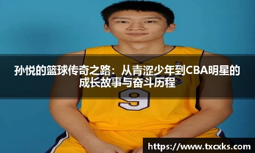 boyu博鱼官方app
