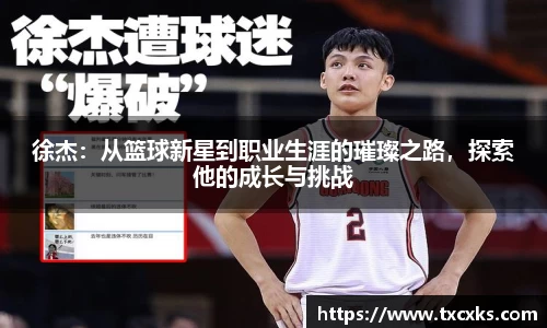 boyu博鱼官方app