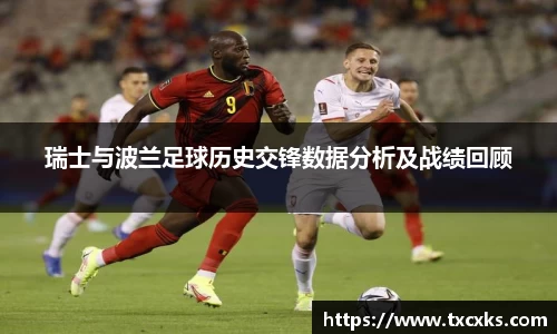 boyu博鱼体育官网