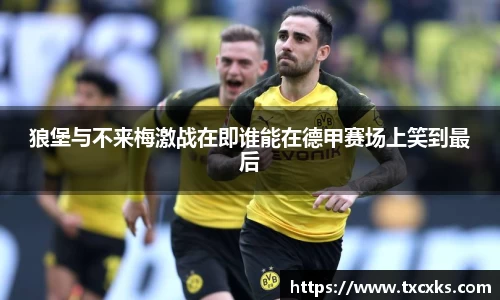 博鱼