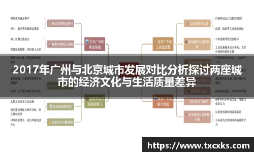 boyu博鱼体育官网