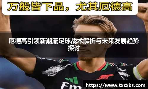 博鱼官方网站
