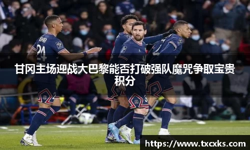 boyu博鱼体育官网