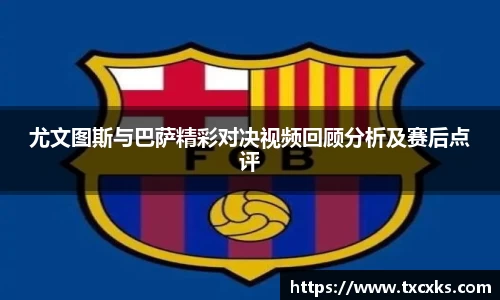 boyu博鱼体育官网