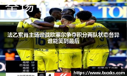 boyu博鱼体育官网