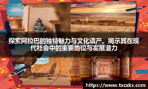 boyu博鱼官方app