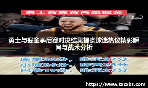 boyu博鱼官方app