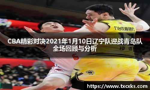 博鱼官方网站