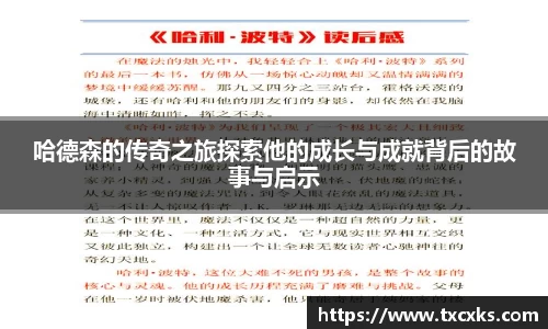 boyu博鱼官方app
