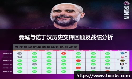 boyu博鱼体育官网