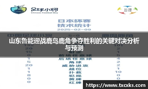 boyu博鱼体育官网