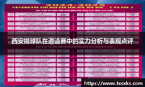 博鱼