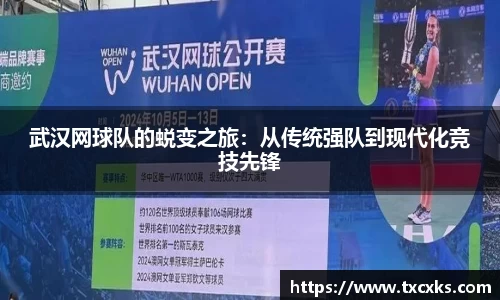 boyu博鱼官方app