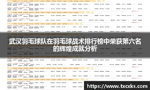 boyu博鱼官方app