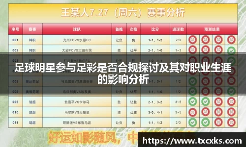 博鱼