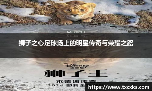 博鱼